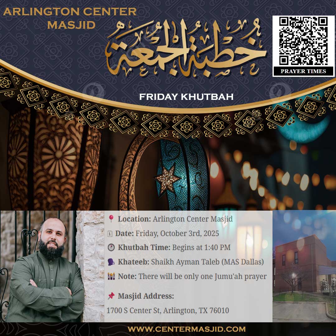 Friday Khutbah