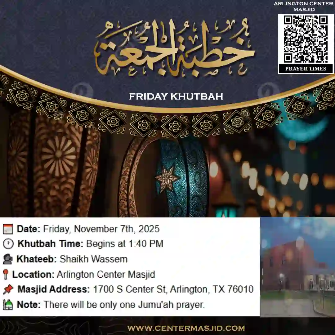  Friday Khutbah by Shaikh Wassem