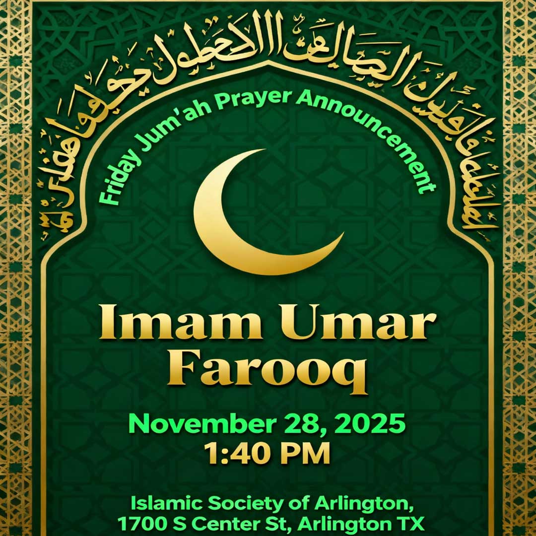  Friday Khutbah by Imam Umar Faooq